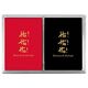 Fun Ho Ho Ho Double Deck Playing Cards Image 2 of 2